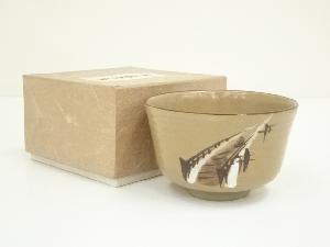 作家物　鉄絵橋図茶碗（箱付）
